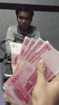 200_356gif 动态图 动图
