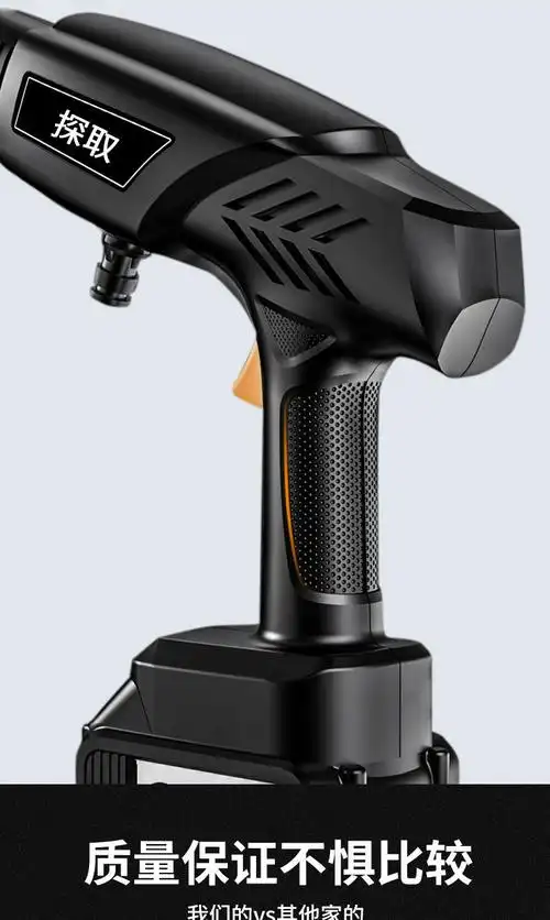 电动喷雾器农用农药消毒打药机锂电喷水枪水泵洗车机洗车神器出口品质