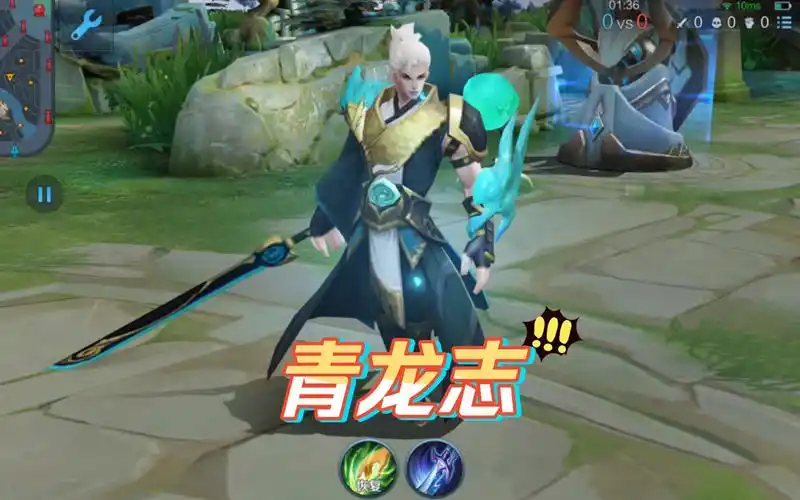 3d视角下的铠猪年限定皮肤青龙志展示