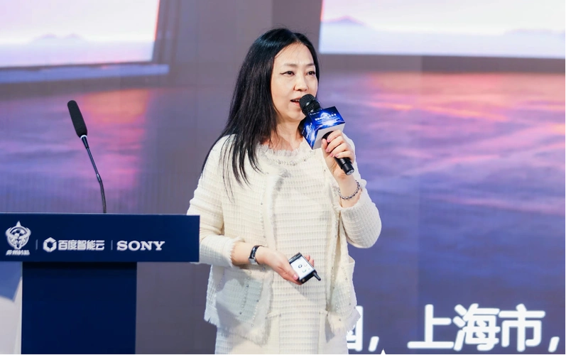 国内首创村超ai大模型打造体育数智技术融合平台