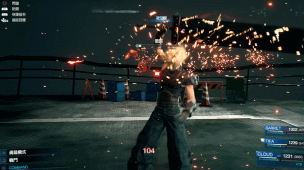 《最终幻想7重制版》:史上最像act的回合制游戏?