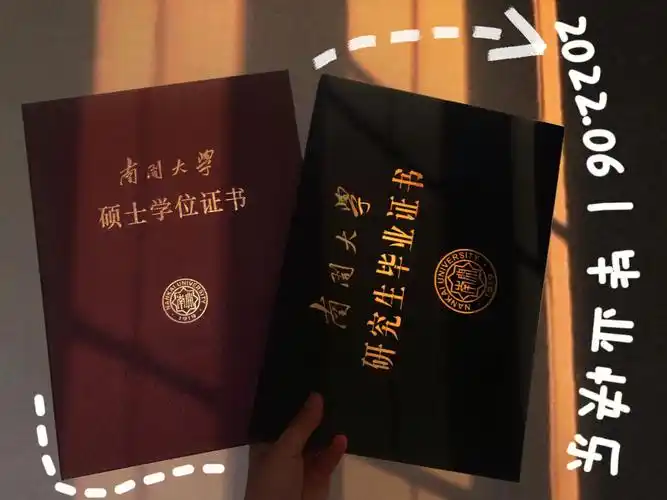 "青莲紫"7915"南大紫"19年,有幸在南开百年之际入学,成为新南开人