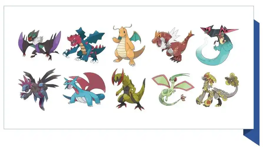 龙系宝可梦大师