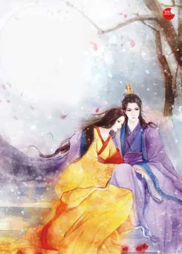 手绘 古风情侣 依偎