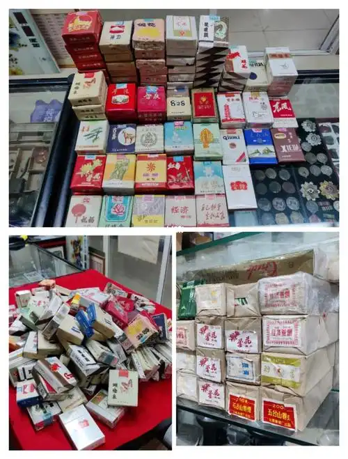 珍藏多年的两头点火老烟收藏供大家欣赏