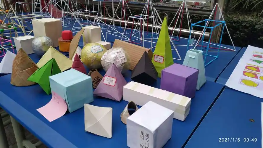 培养学生核心素养-----宁陕中学数学兴趣活动之立体模型制作