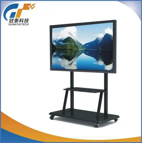 55寸落地式教学一体机教学会议电子白板教学软件多功能教学一体机