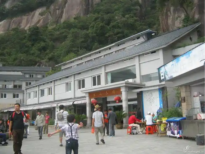 三清山日上山庄预订,三清山日上山庄价格