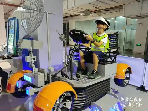 太空科技营五一假期流浪太空离心机体验模拟失重体验vr载人登月