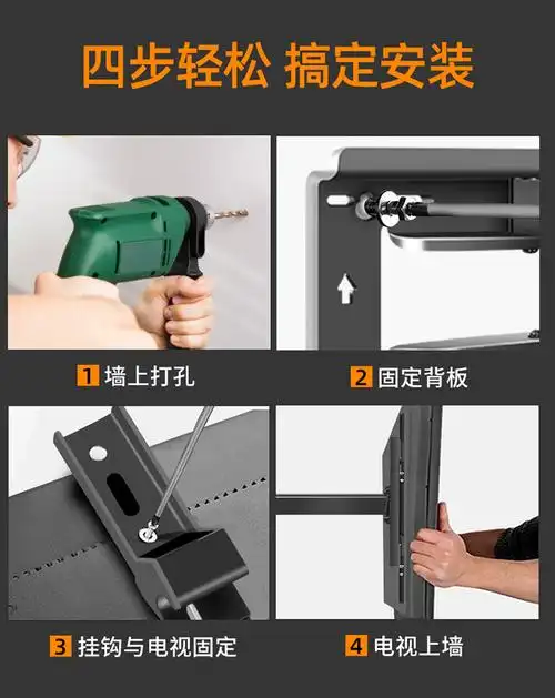 适用lg oled55 65 77c1pcb液晶平板电视机挂架伸缩旋转墙支架 【77寸