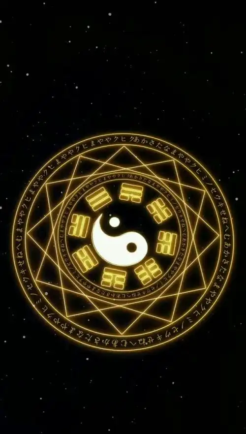 八卦图姓氏来电动态壁纸,可任意更换姓氏.