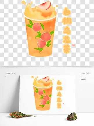 【乌龙茶卡通】图片免费下载_乌龙茶卡通素材_乌龙茶卡通模板-千图网