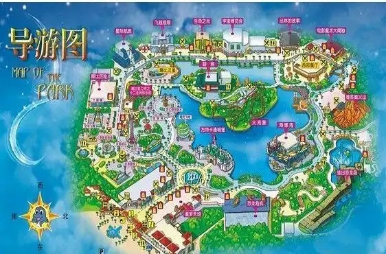 沈阳方特欢乐世界导游词