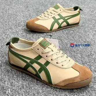 tiger男女鞋鬼虎真皮低帮虎冢鞋休闲情侣运动鞋老虎鞋 棕绿真牛皮 42