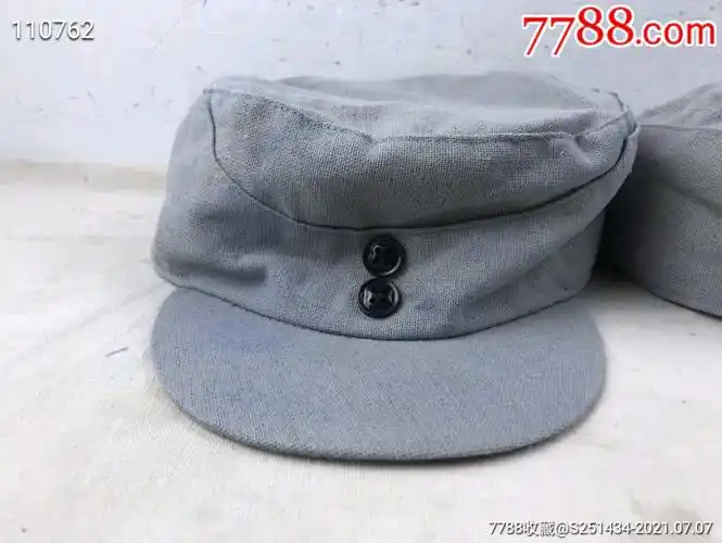 八路军军帽3个,七成新