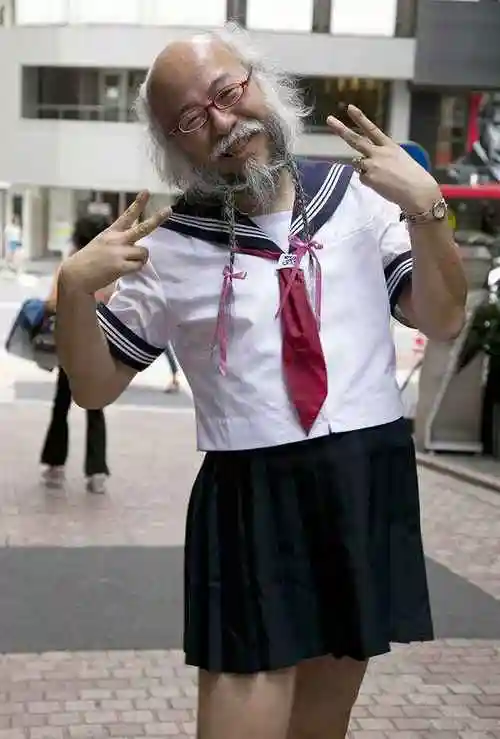 穿jk制服的都是什么人怎么还有老爷爷