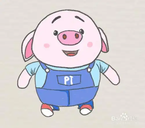 呆萌的猪小屁怎么画