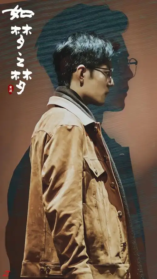 肖战│如梦之梦