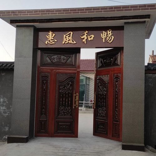 新款农村庭院双开大门锌合金双扇烤漆定做院子铁艺大门庭院门护栏