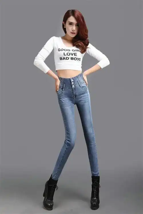 高腰牛仔裤女士长裤显瘦小脚裤弹力修身排扣春秋季大码铅笔女裤子