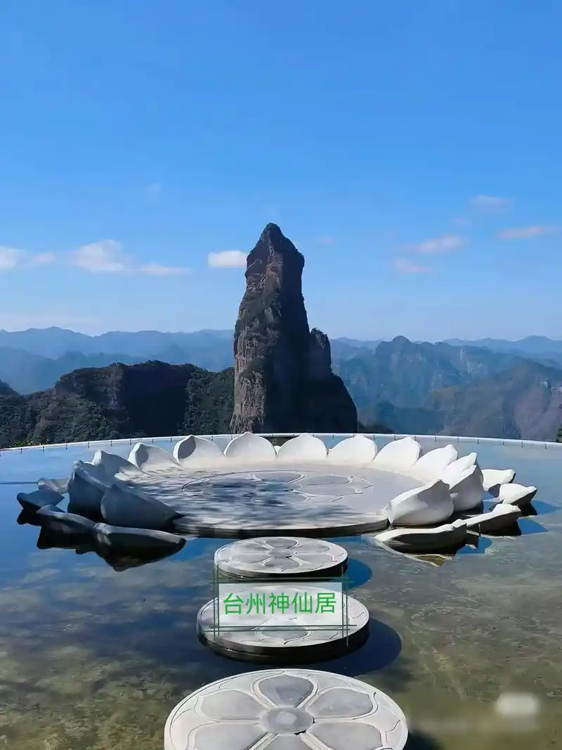浙江必去的8大神仙旅游景点!1. 台州神仙居:位于台州市仙居 - 抖音