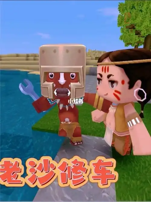 迷你世界  #热门游戏推荐  #学生党  #游戏