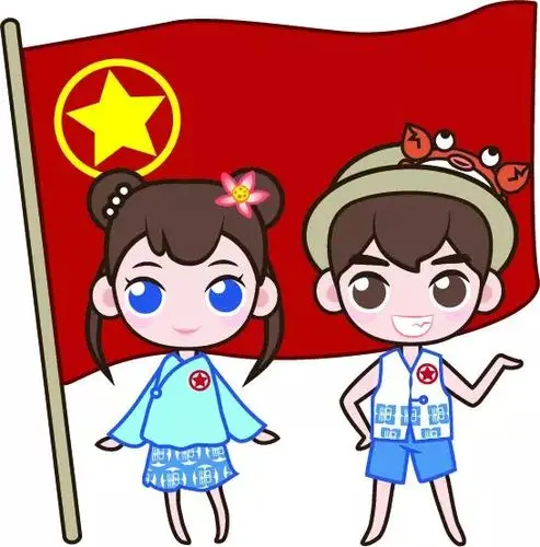 积分入团手册20版来啦一起争做优秀共青团员吧