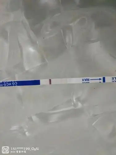 6月20日的月经,今天过了一天,用试纸测了,浅浅的一道杠.