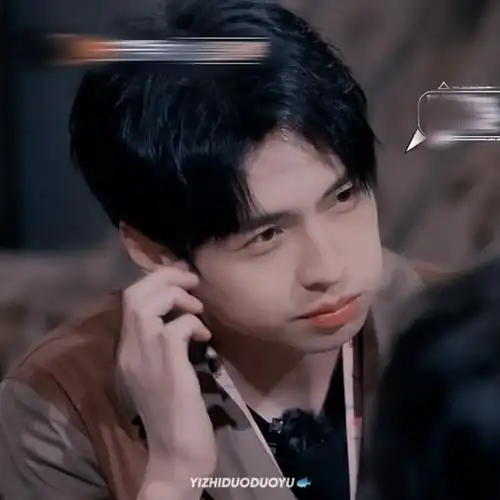 蒲熠星|ethereal你望着那个星星般的人时内… - 堆糖,美图壁纸兴趣社