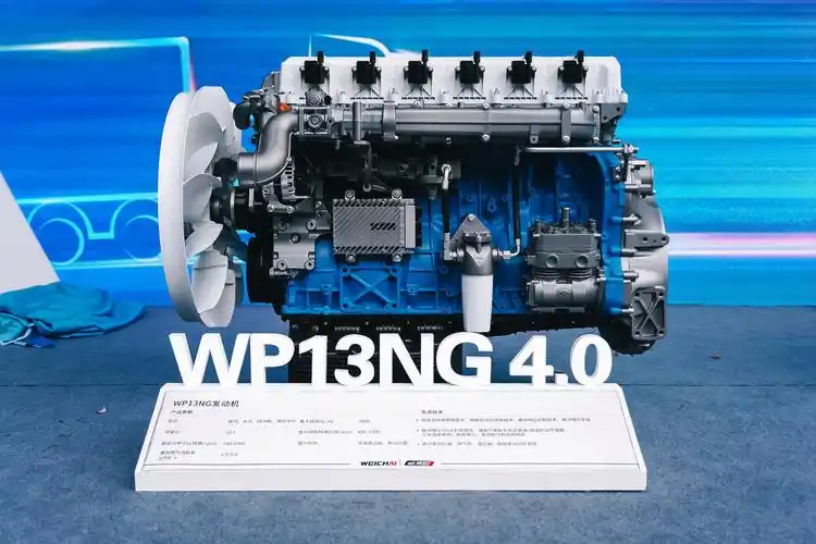 驭气而行,潍柴13l,15l,17l燃气机新品引领重卡高效节能新篇章