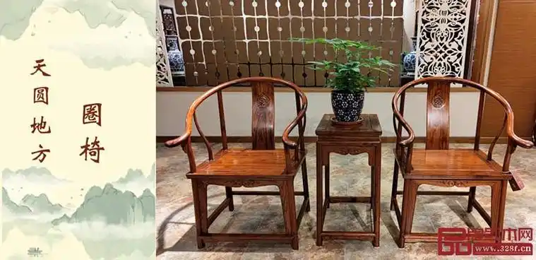 您的位置:>品牌红木网>红木知识>红木家具收藏>正文800_388