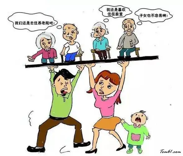 中国独生子女的悲哀: "不敢死, 不敢远嫁, 特别想赚钱, 因为父母只有