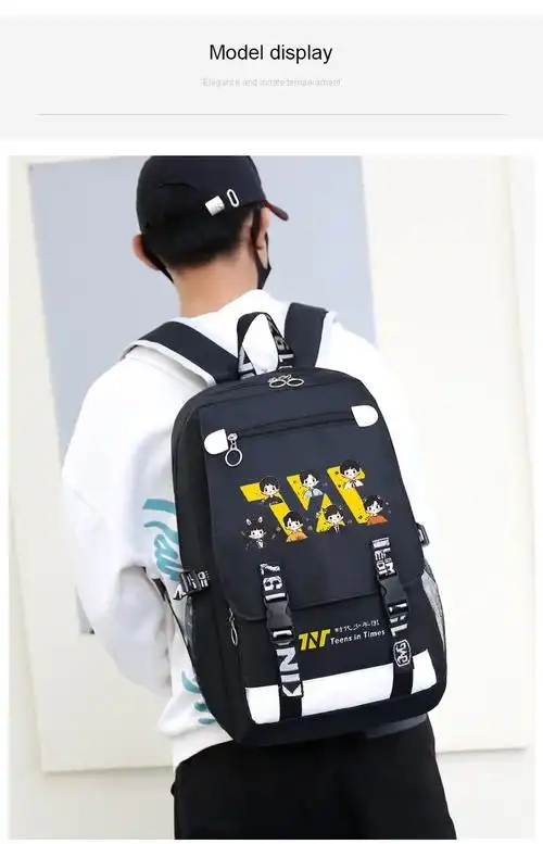 黑色-大容量h款 书包 同款笔袋