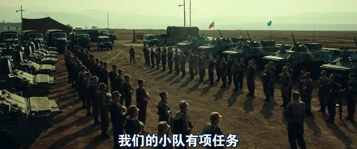 《巴尔干防线/绝密突袭》bd高清百度云下载-百度云电影资源网