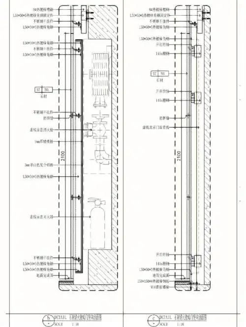 石材消防栓暗门节点180度开启