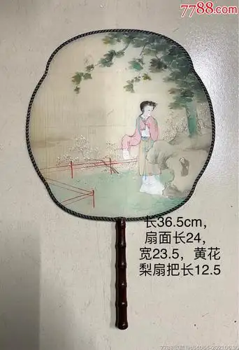 清末绢本仕女牵牛花团扇