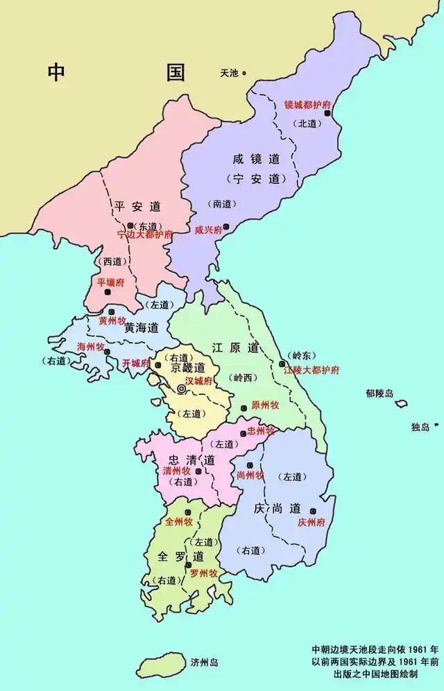 韩国究竟从中国偷了多少地名