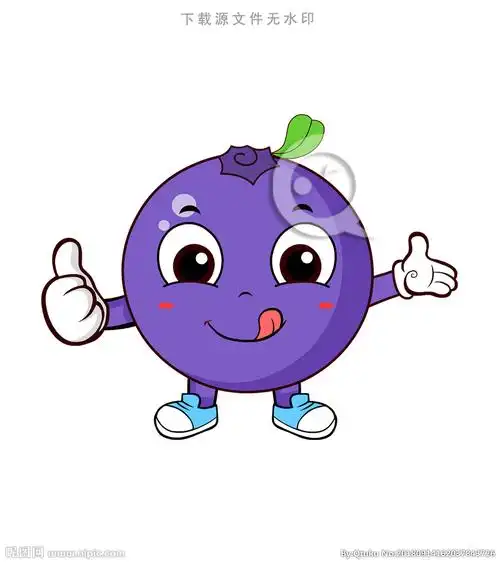 q版可爱蓝莓精灵图片