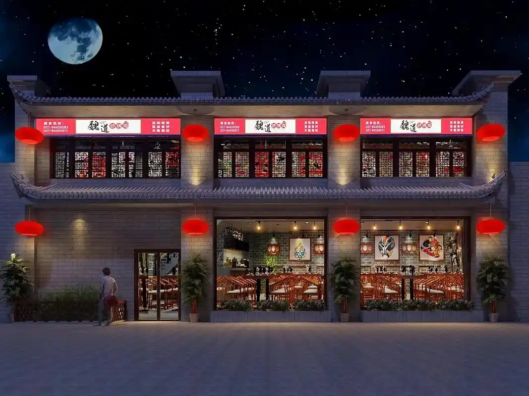 店铺外立面效果图分享7215.