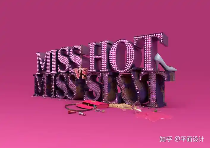 4d风格设计作品!立体感