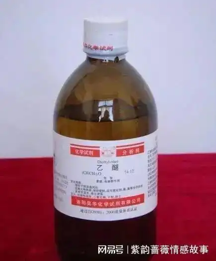 化验室的故事丈夫和女人鬼混致老婆染病女子用乙醚解决问题