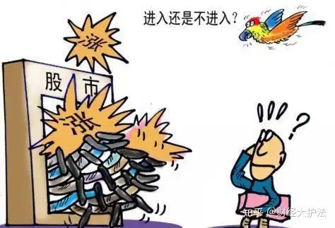 巴菲特点破中国股市股票已经跌到全部股东都套牢了却还在跌这是怎么