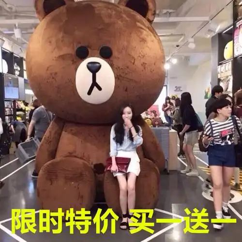 凌速(lnsu)智能娃娃报价_参数_图片_视频_怎么样_问答-苏宁易购