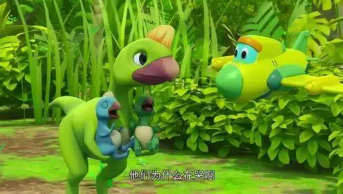 帮帮龙出动之恐龙探险队英文版咚咚甲龙