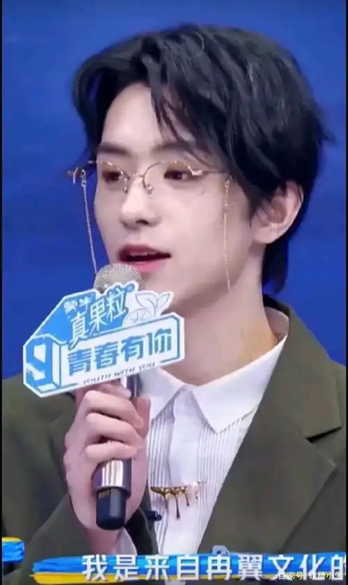 他的热搜,是多少小仙女梦中的美人模样「邓孝慈」