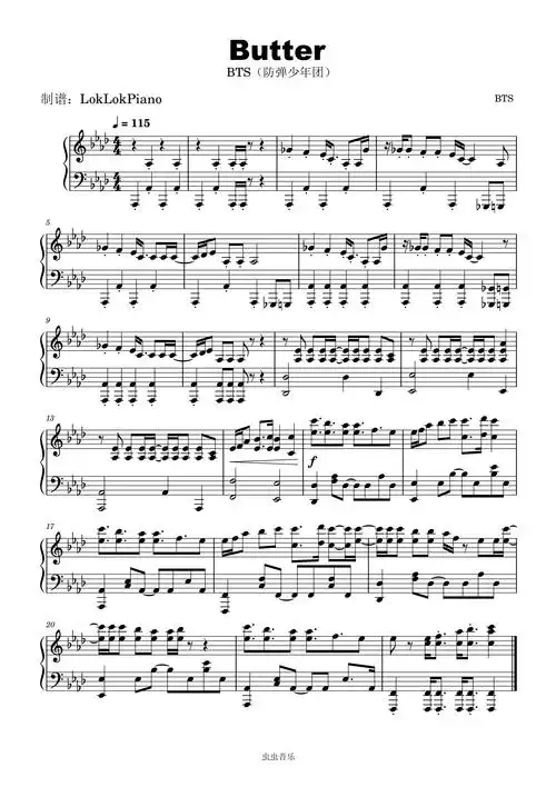 butter - bts 防弹少年团 | loklokpiano演奏版钢琴谱-loklok piano