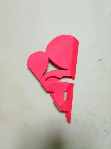 《万众一心》 宅家学剪纸 (二)幸福心连心 每周六10点更新