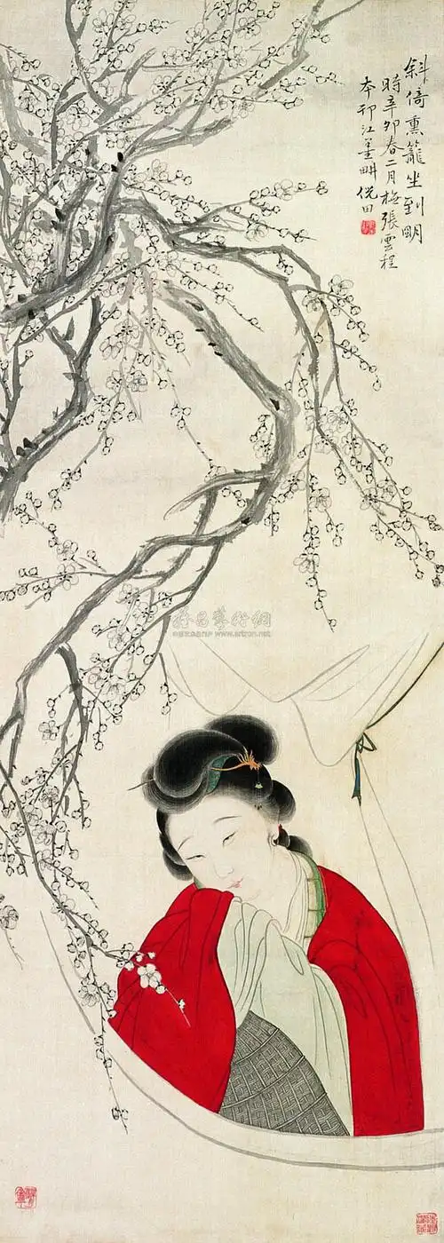 493 辛卯(1891年)作 梅花仕女图 立轴 设色绢本