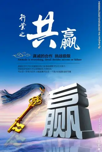 设计 广告设计 展板模板 方式: 原创共享素材