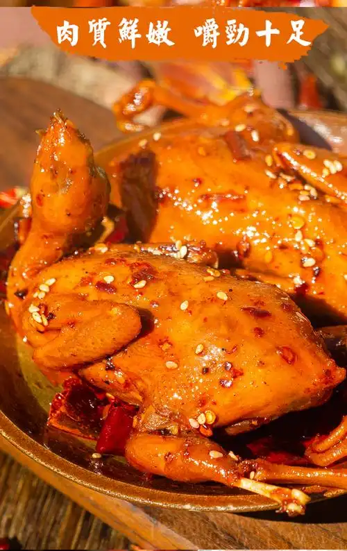 四川特产麻辣鹌鹑鸡香辣五香卤味即食冷吃休闲零食真空